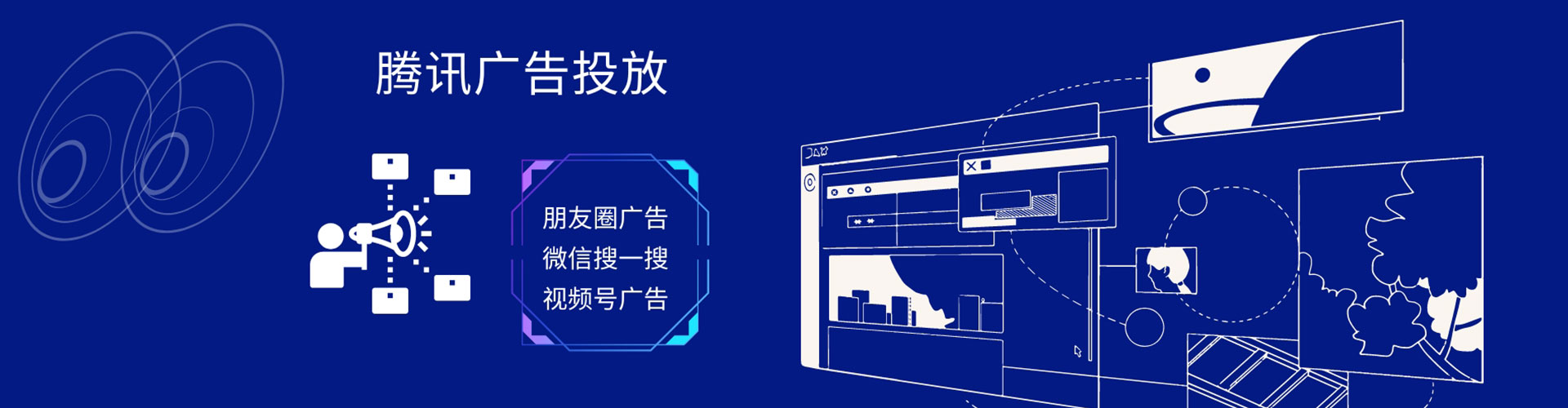 甘洛百度运营推广