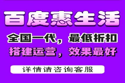 行业领先企业如何运用信息流广告提升品牌影响力