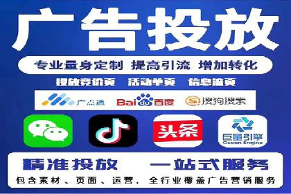 成功案例：如何利用信息流营销提升品牌影响力
